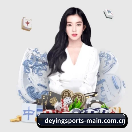德赢体育官网 APP 界面